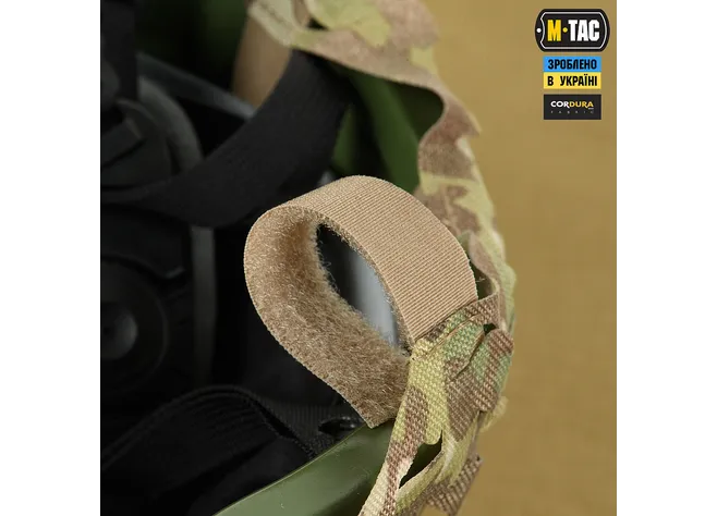 Кавер на шолом M-Tac Вільха Multicam  Фото 3